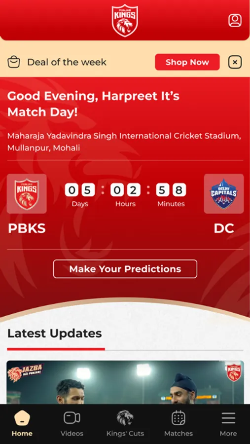 Screenshot 3