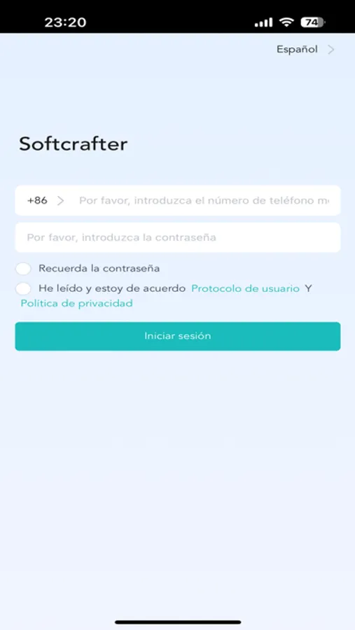 Screenshot 1