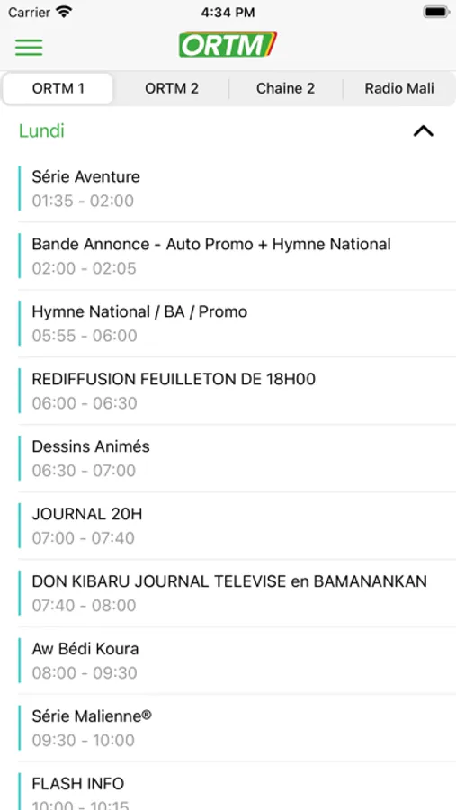 Screenshot 6