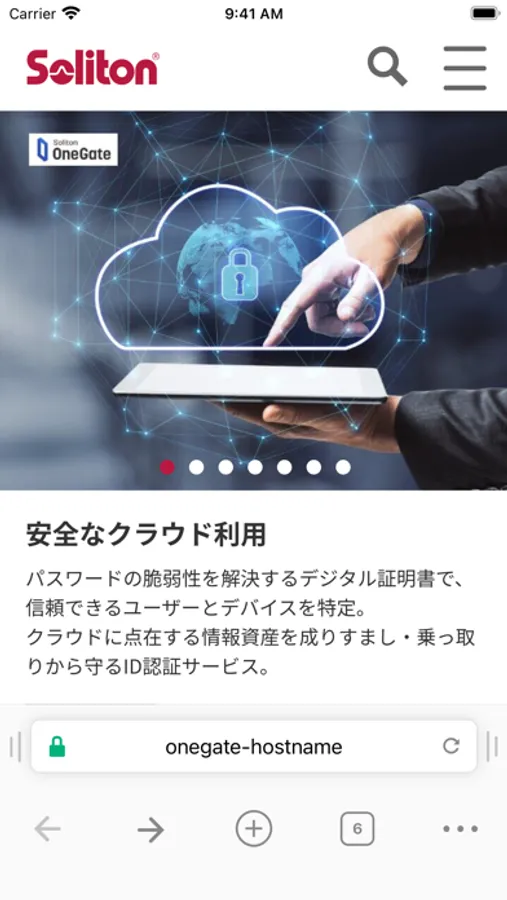 Screenshot 4