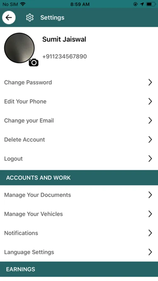 Screenshot 6