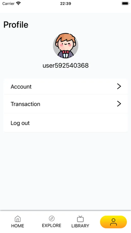 Screenshot 6