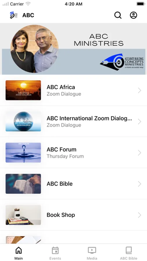 Screenshot 1