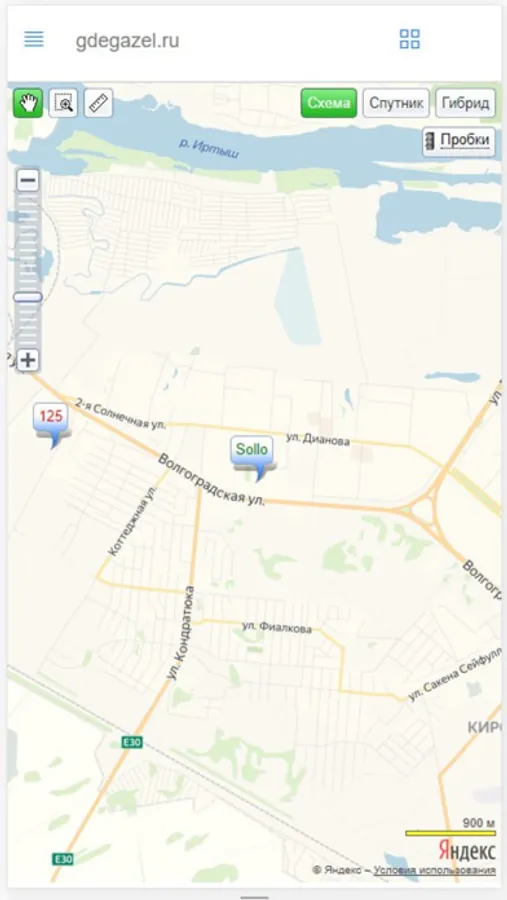 Screenshot 1