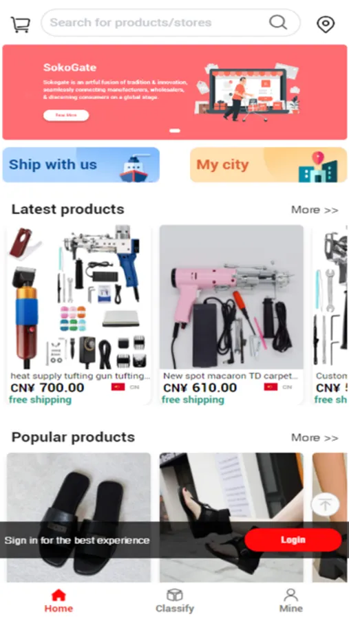 Screenshot 1