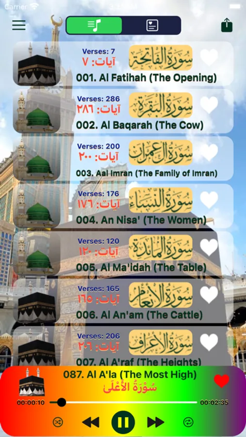Screenshot 1