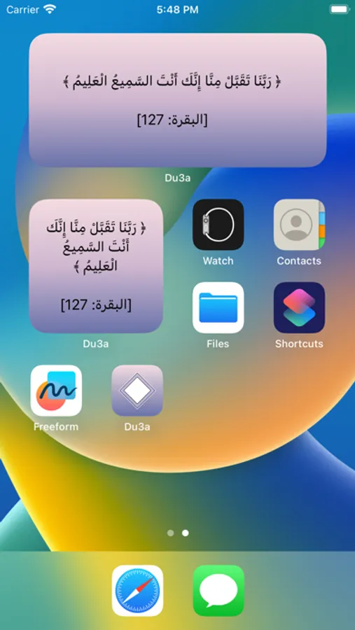 Screenshot 3