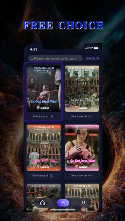 Screenshot 6