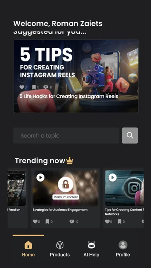 Screenshot 2