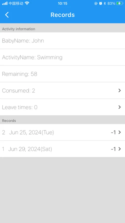 Screenshot 3