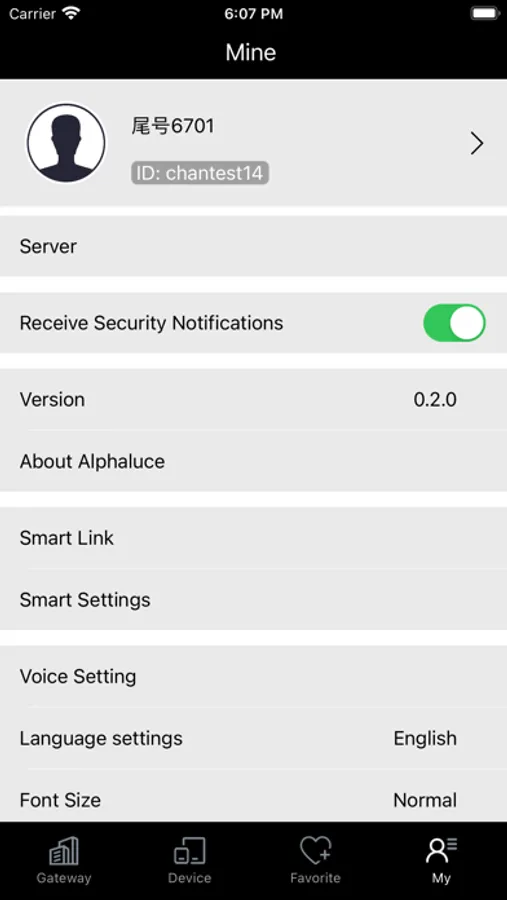 Screenshot 3