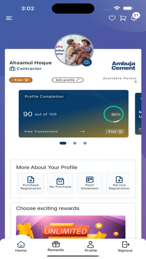 Screenshot 4