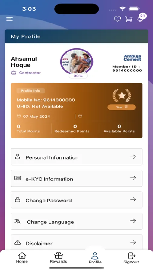 Screenshot 6