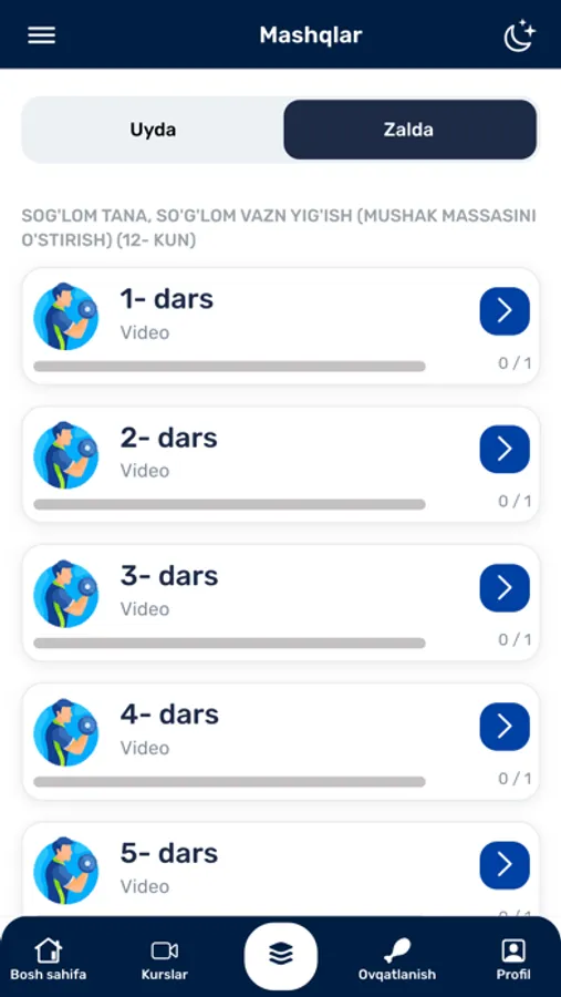 Screenshot 5