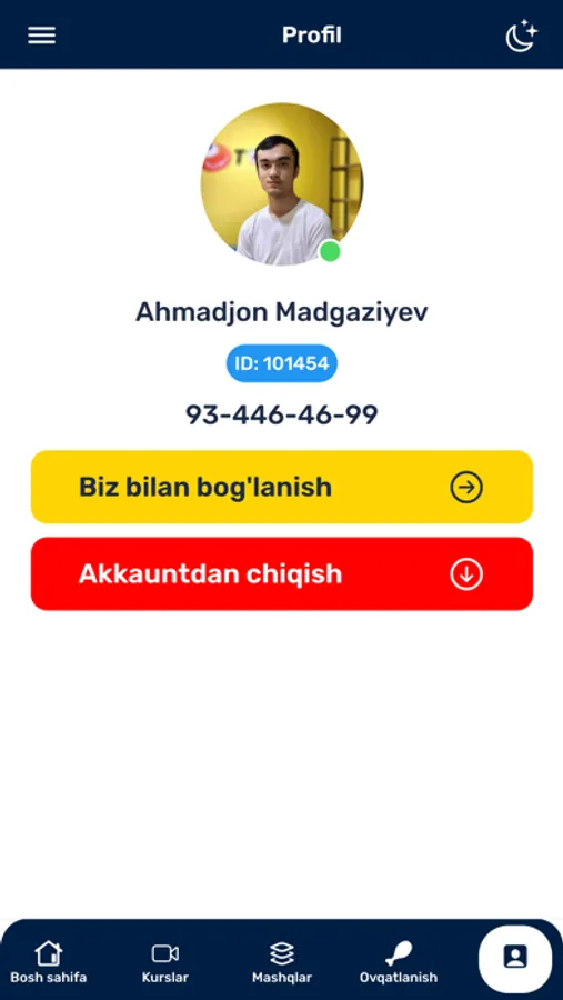 Screenshot 7