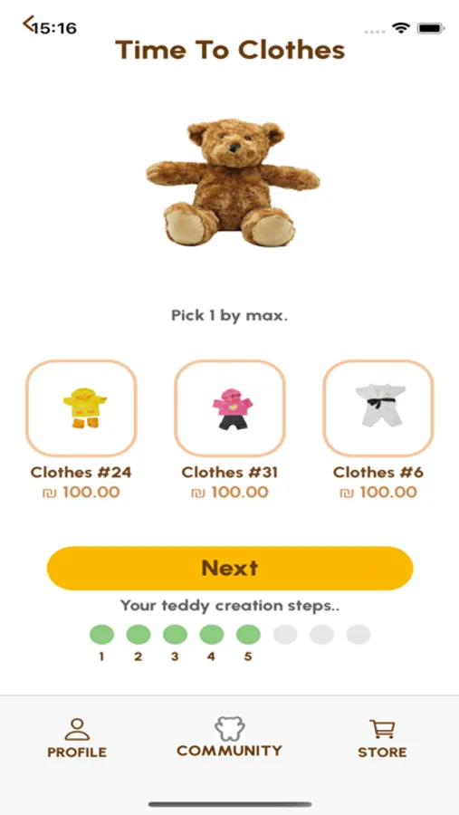 Screenshot 1