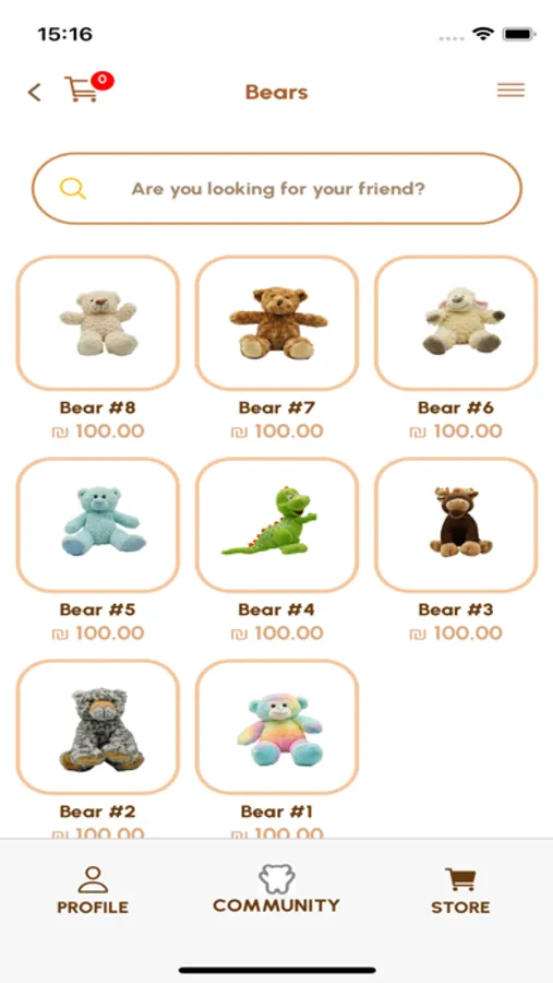 Screenshot 5