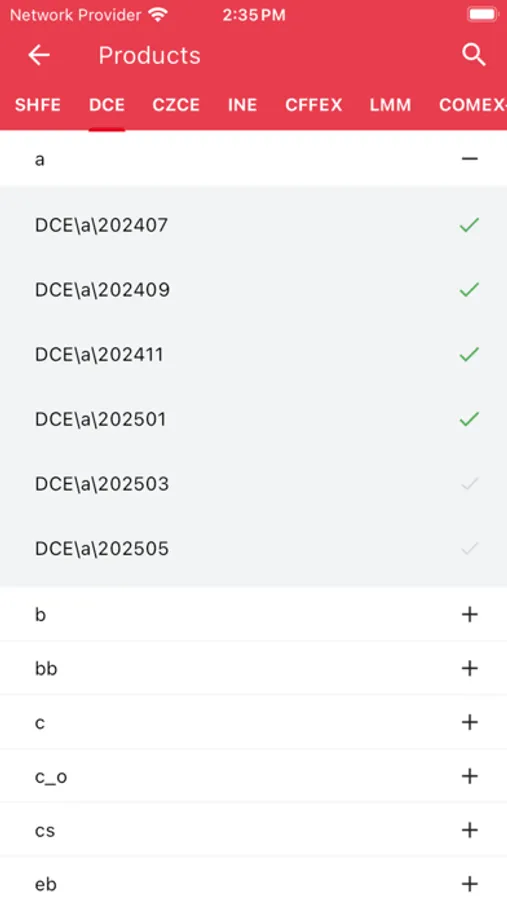 Screenshot 3