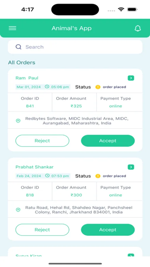Screenshot 4