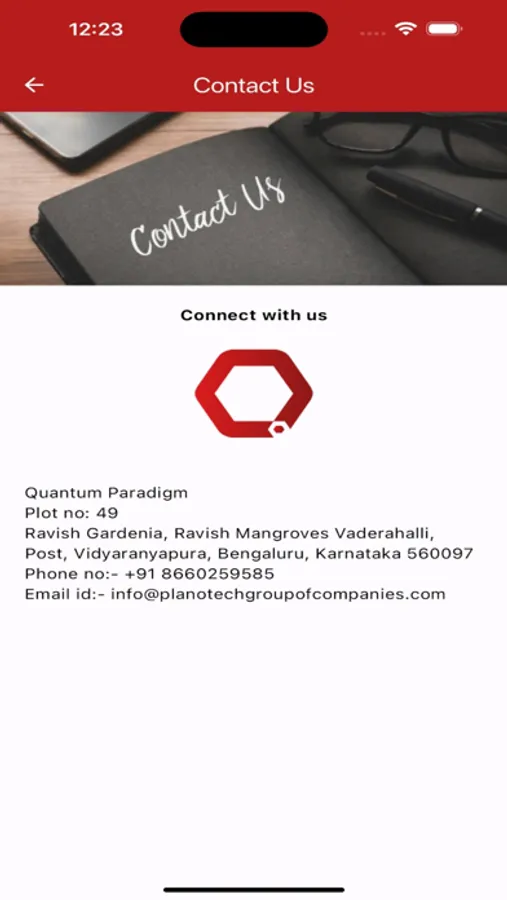 Screenshot 5