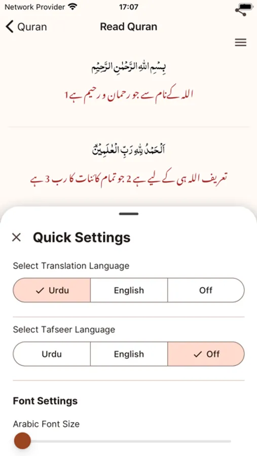 Screenshot 5