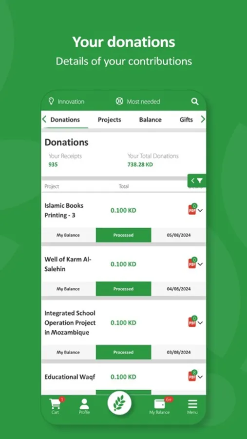 Screenshot 6