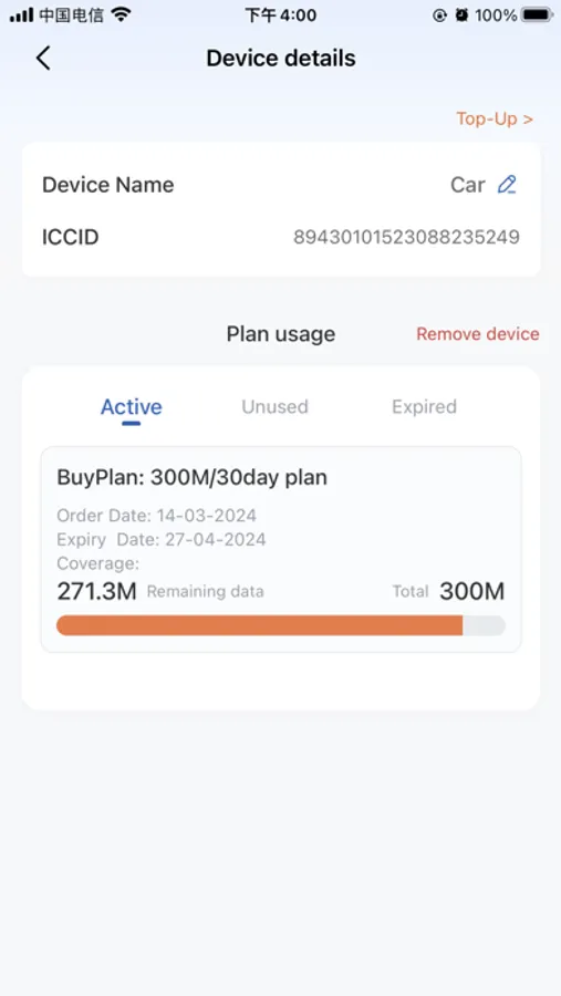 Screenshot 4