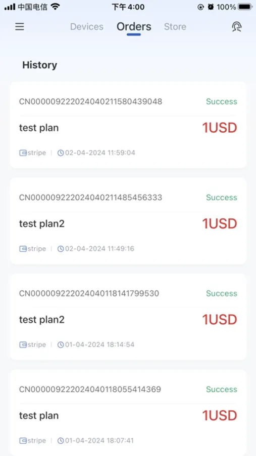 Screenshot 5