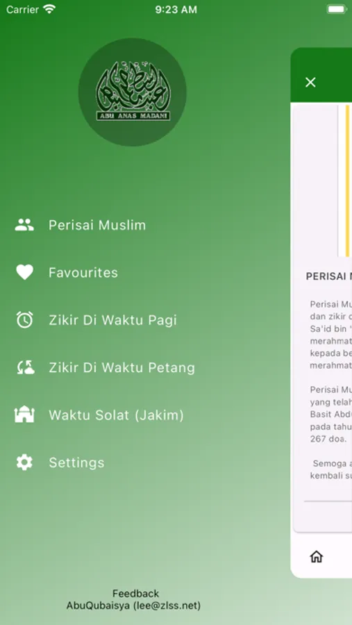 Screenshot 4