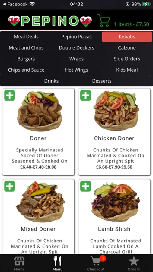 Screenshot 5
