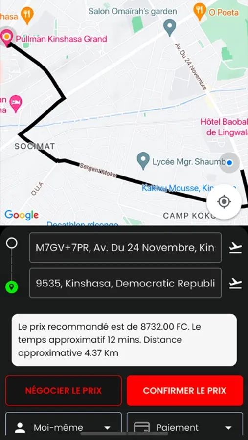 Screenshot 5