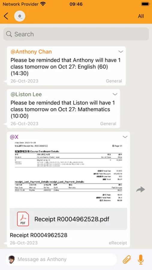 Screenshot 6