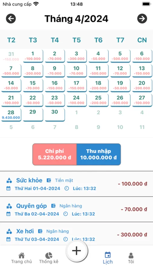 Screenshot 4