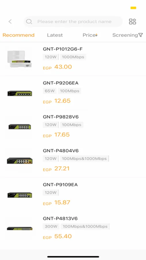 Screenshot 3