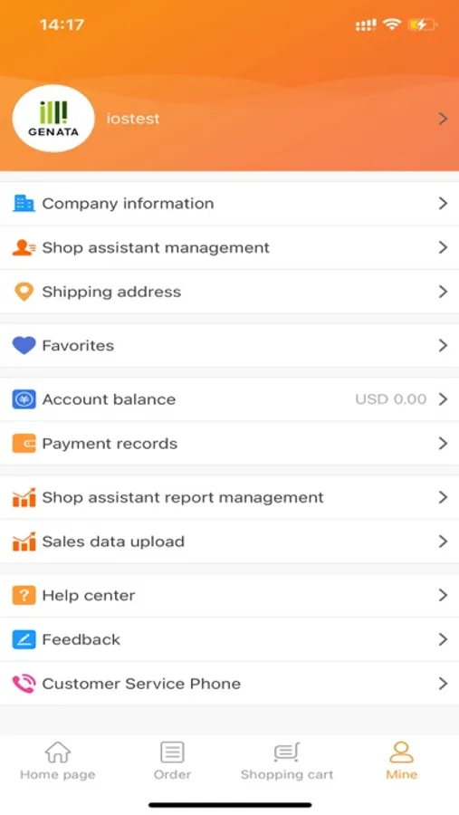 Screenshot 5