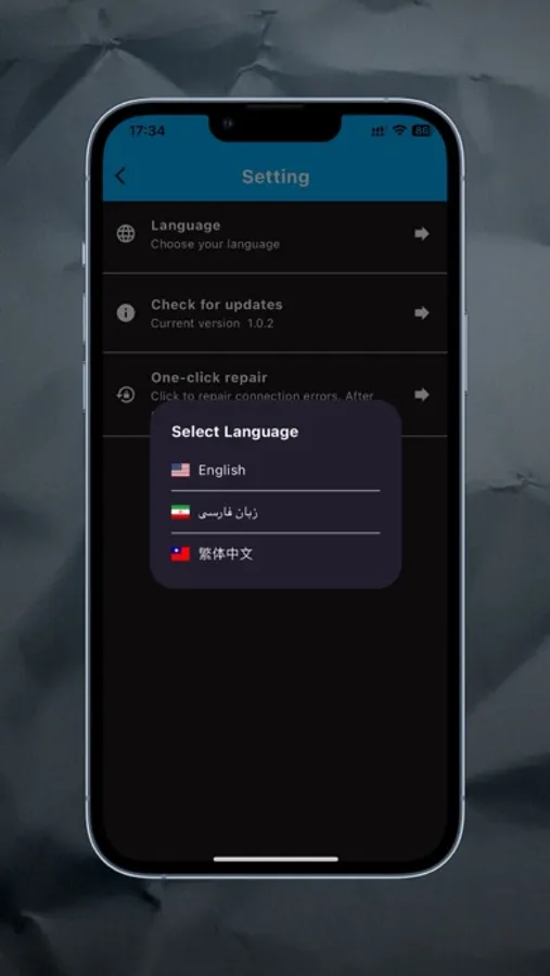 Screenshot 1