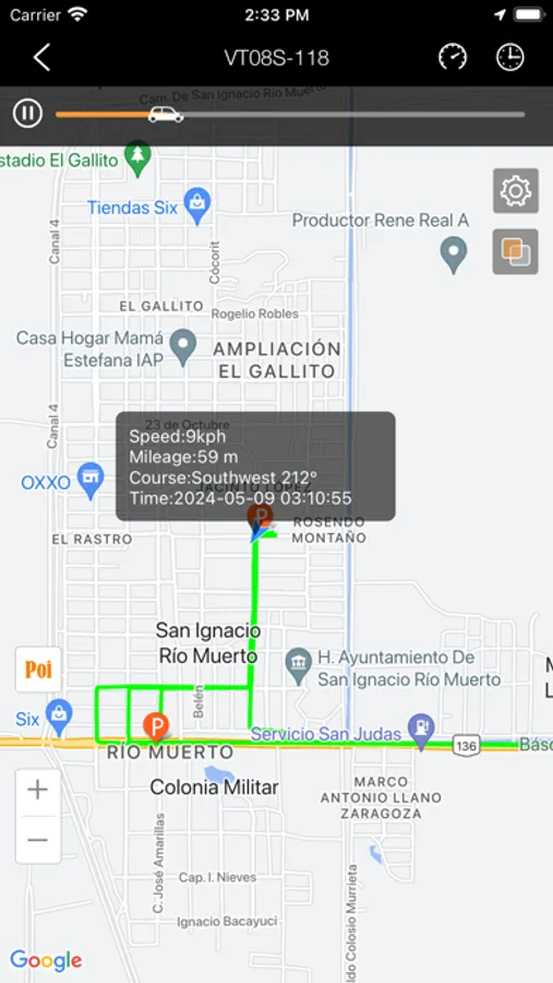 Screenshot 6
