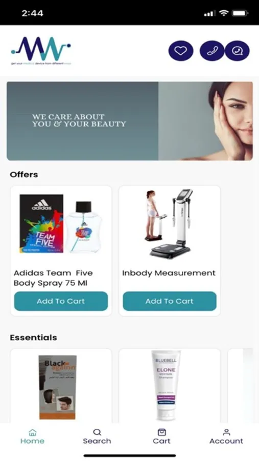 Screenshot 1