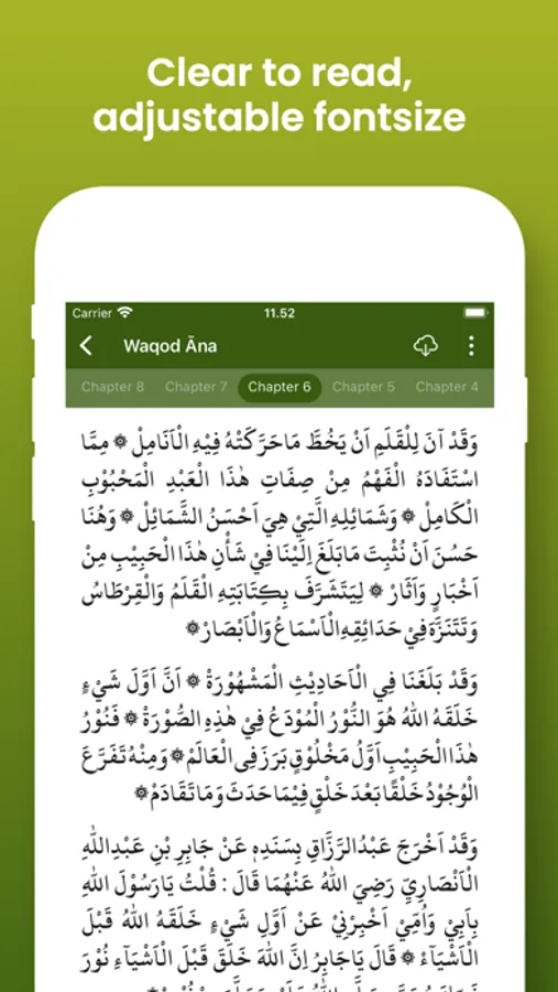 Screenshot 4