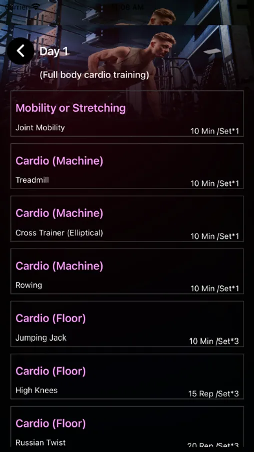 Screenshot 8