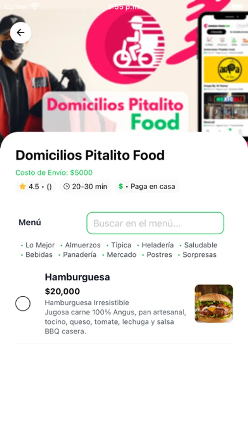 Screenshot 1