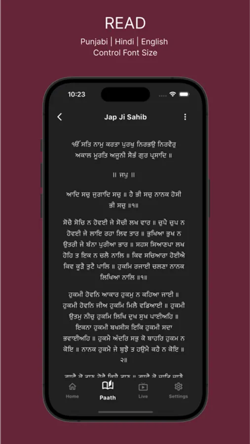 Screenshot 5