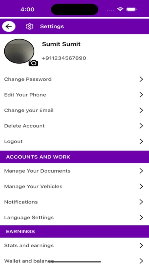 Screenshot 6