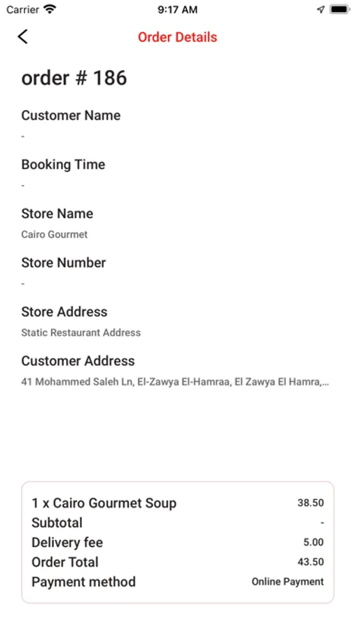 Screenshot 5
