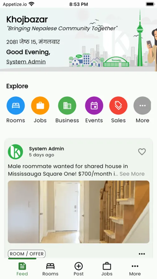 Screenshot 1