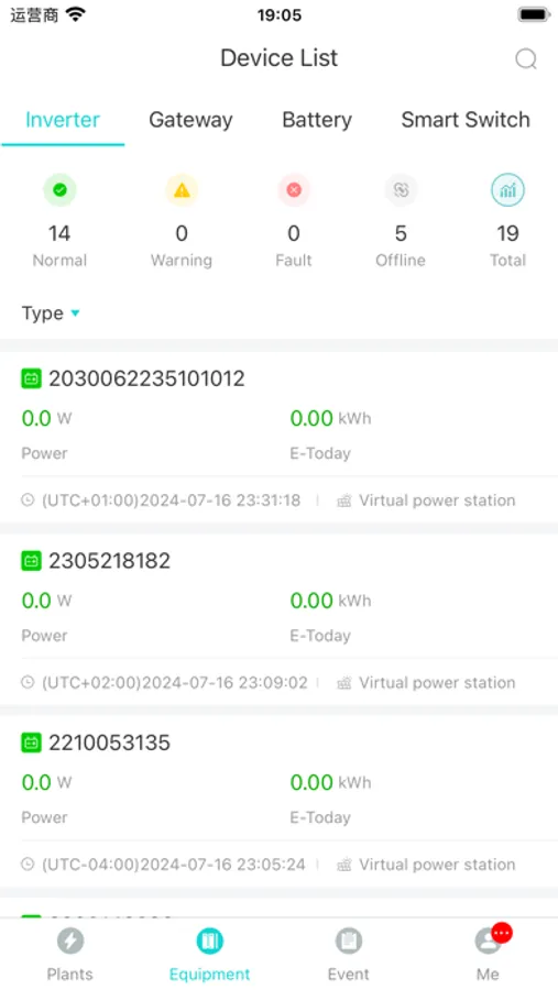 Screenshot 4