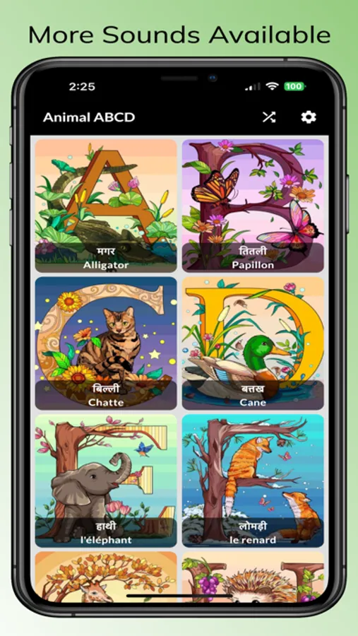 Screenshot 7