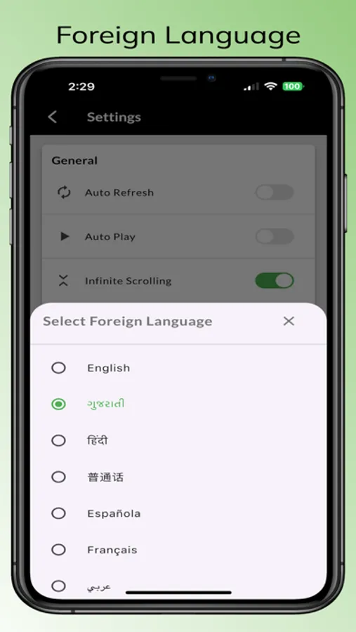 Screenshot 9