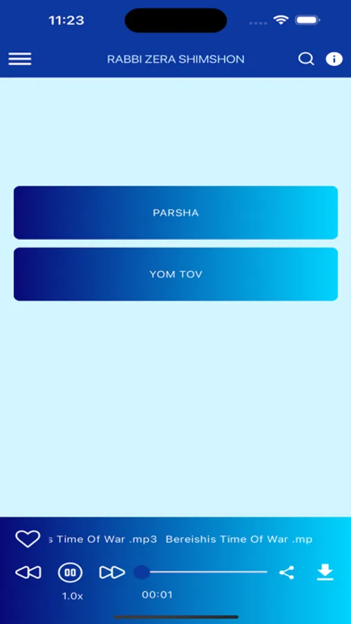 Screenshot 1