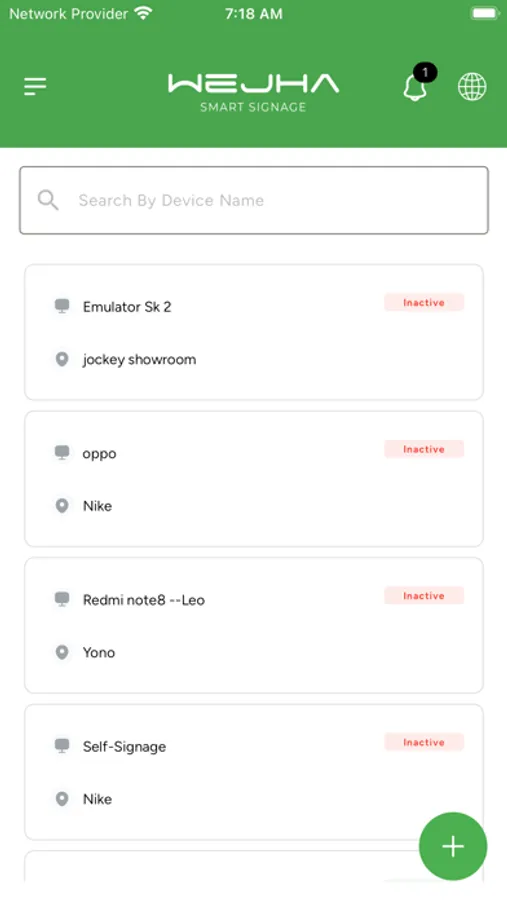 Screenshot 7